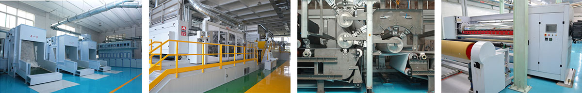 關(guān)于我們
